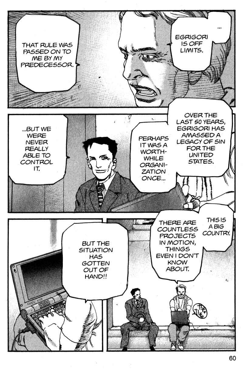 Page 5 Chapter 158 ARMS
