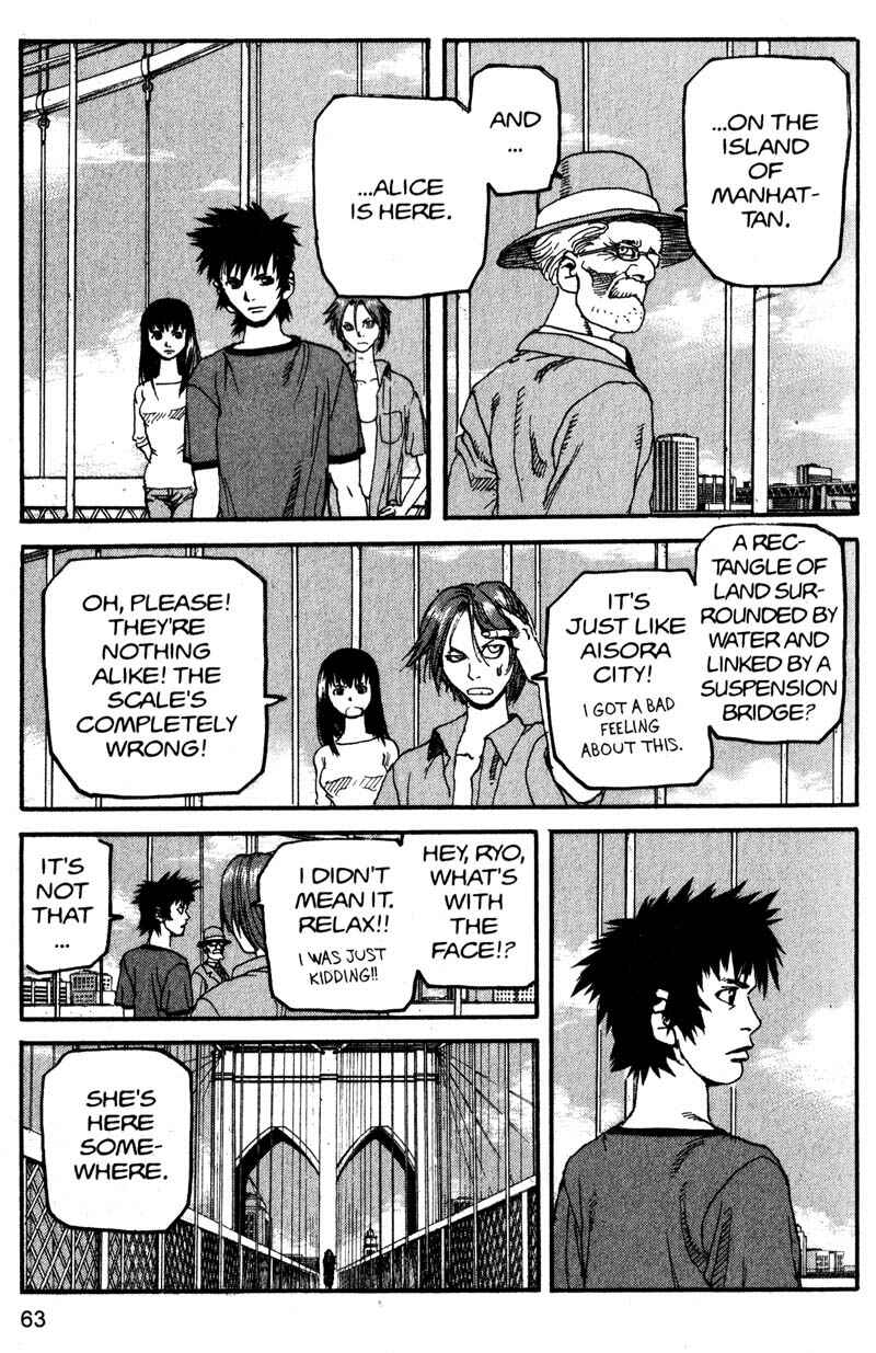 Page 8 Chapter 158 ARMS
