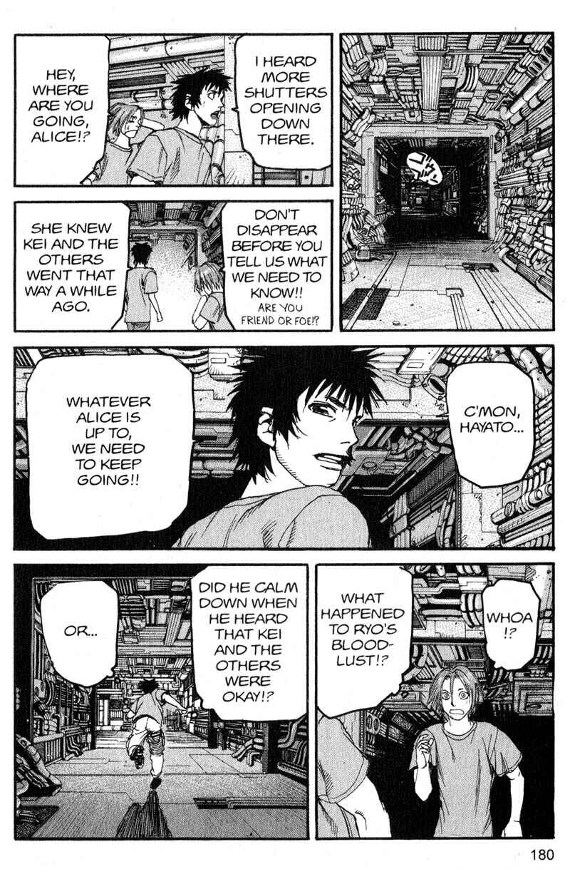 Page 10 Chapter 175 ARMS