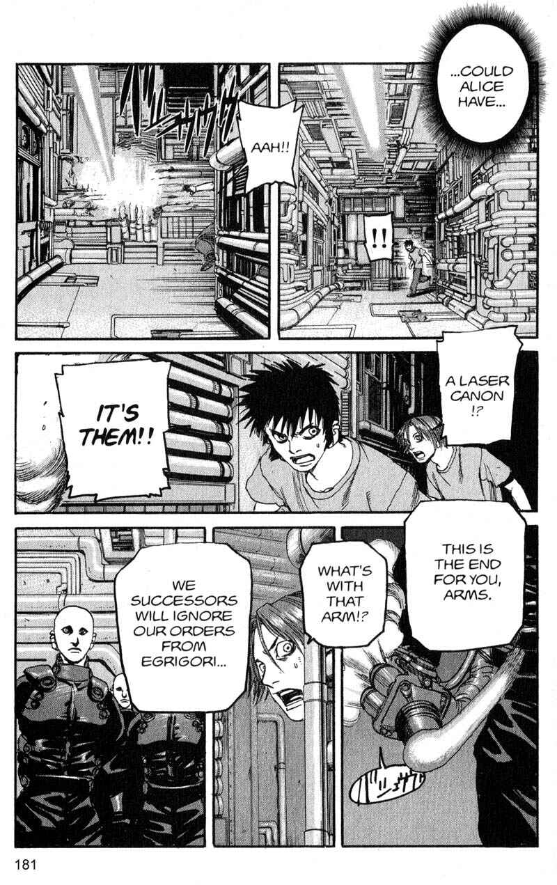 Page 11 Chapter 175 ARMS