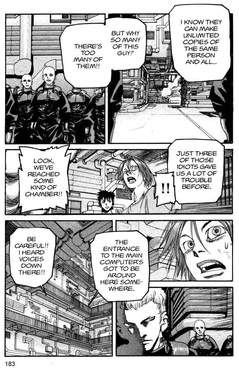 Page 13 Chapter 175 ARMS