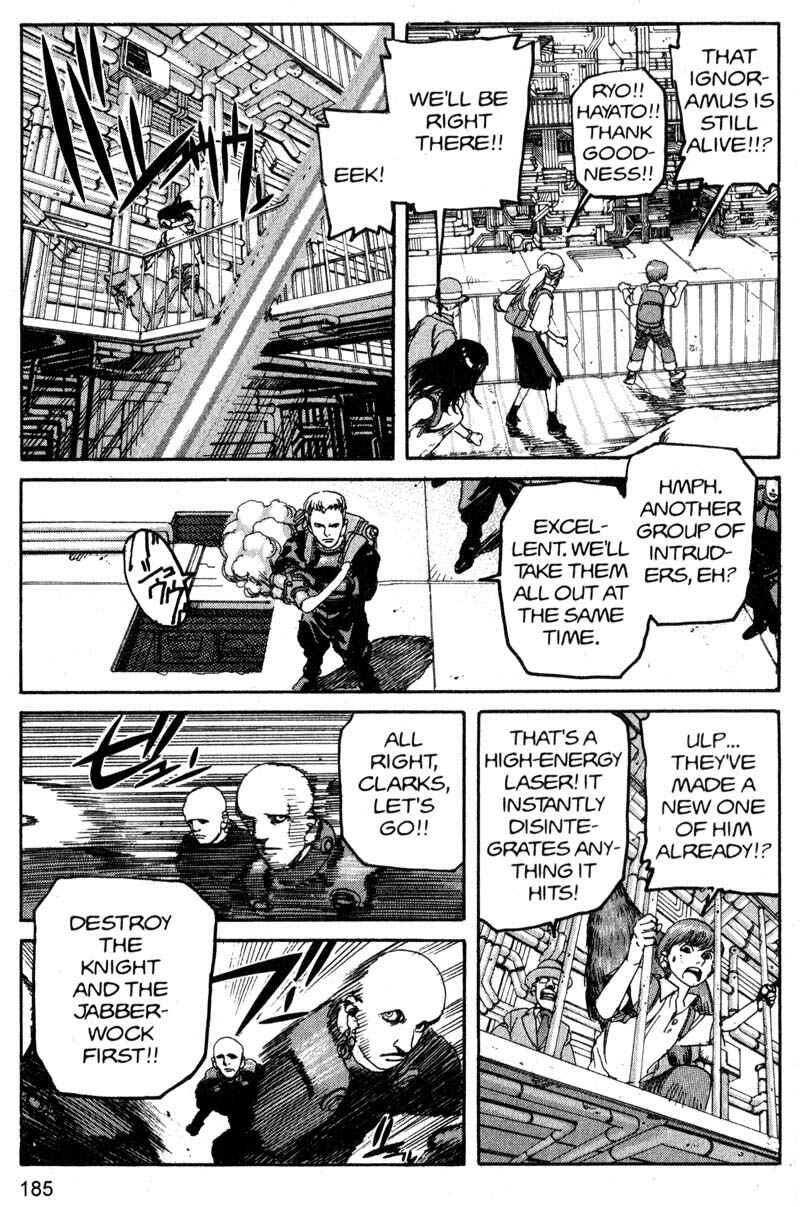 Page 15 Chapter 175 ARMS