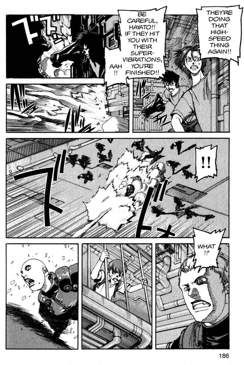 Page 16 Chapter 175 ARMS