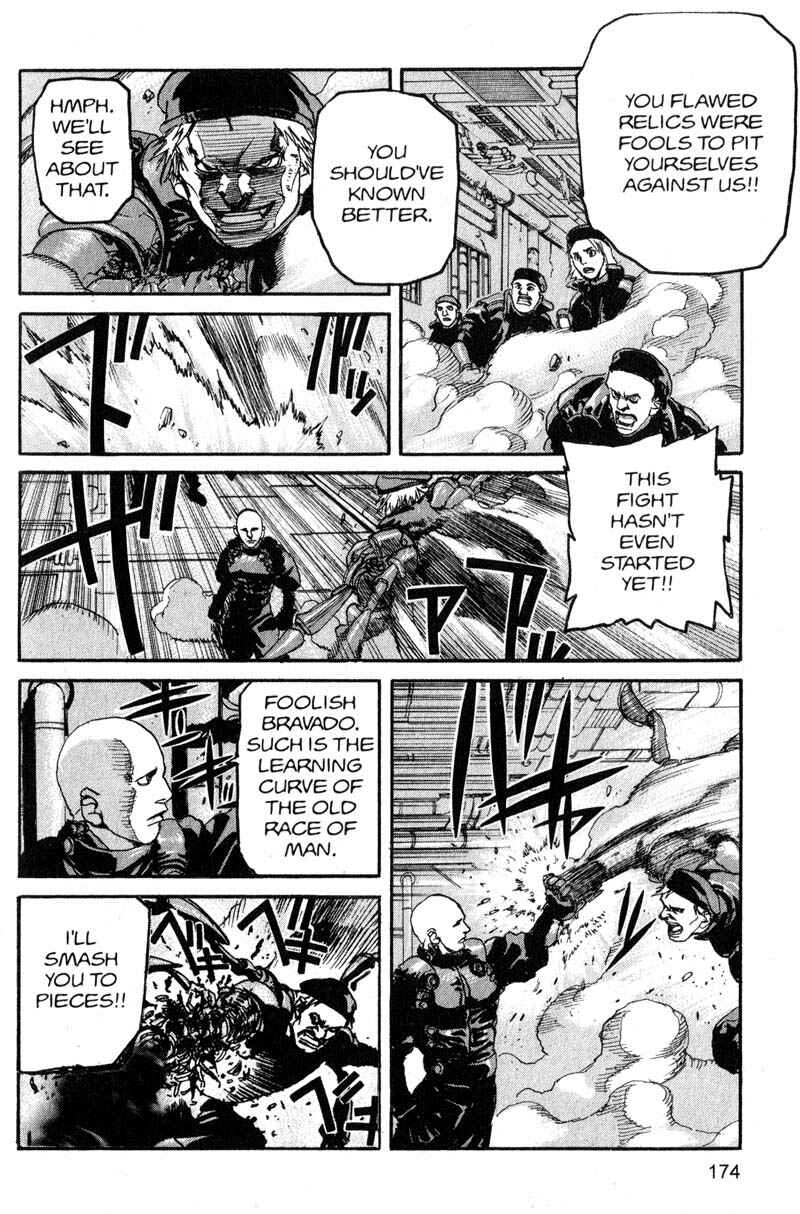 Page 4 Chapter 175 ARMS
