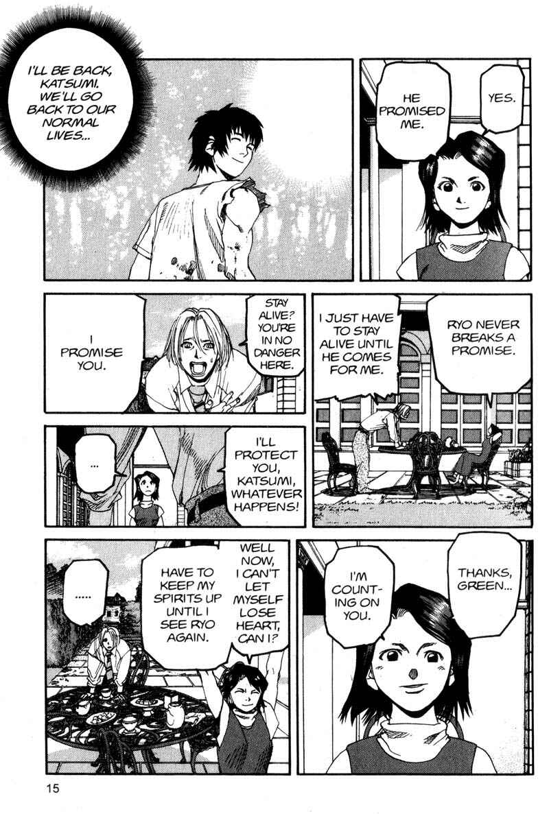 Page 16 Chapter 111 ARMS