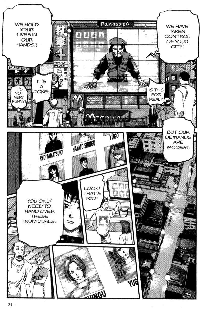 Page 10 Chapter 56 ARMS