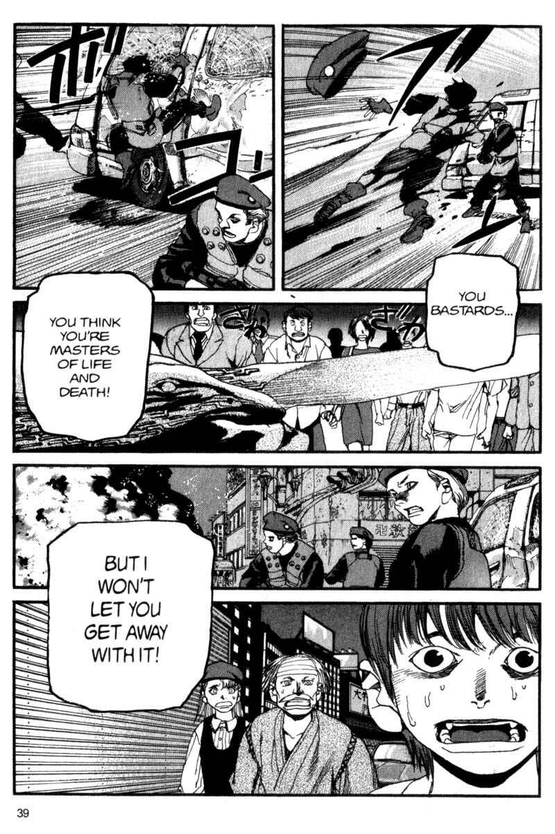 Page 18 Chapter 56 ARMS