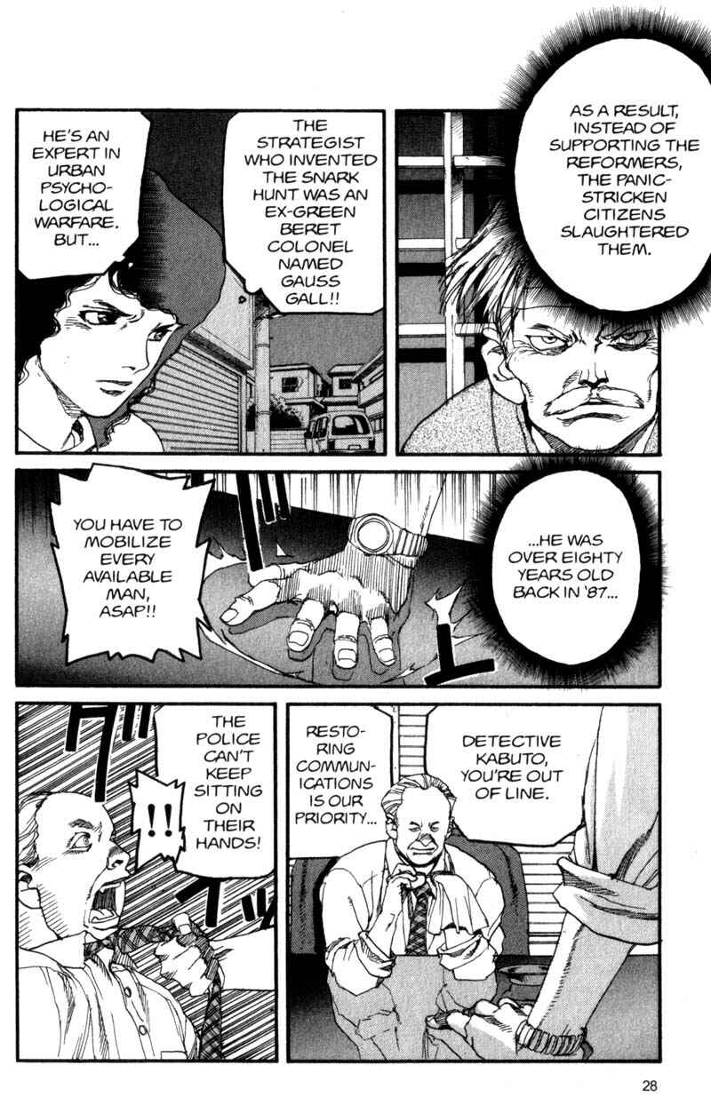 Page 7 Chapter 56 ARMS
