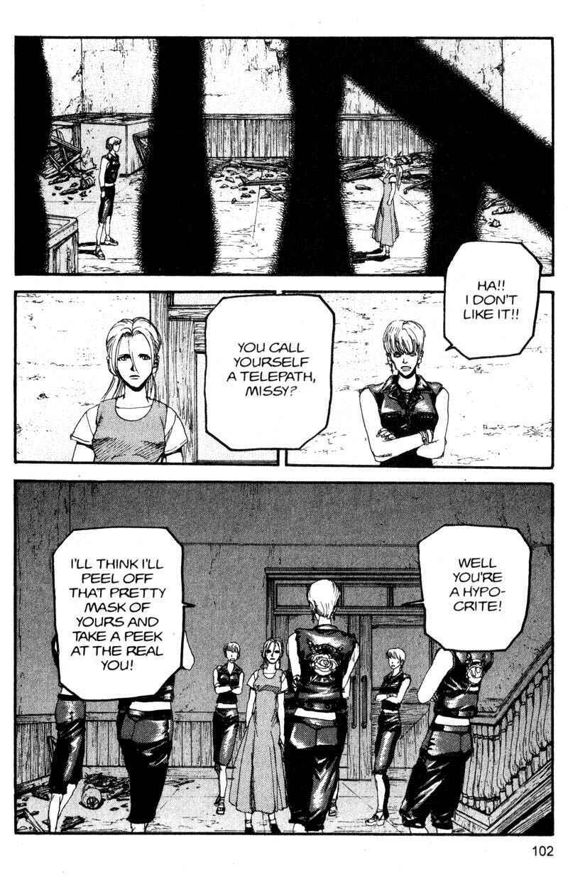 Page 6 Chapter 116 ARMS