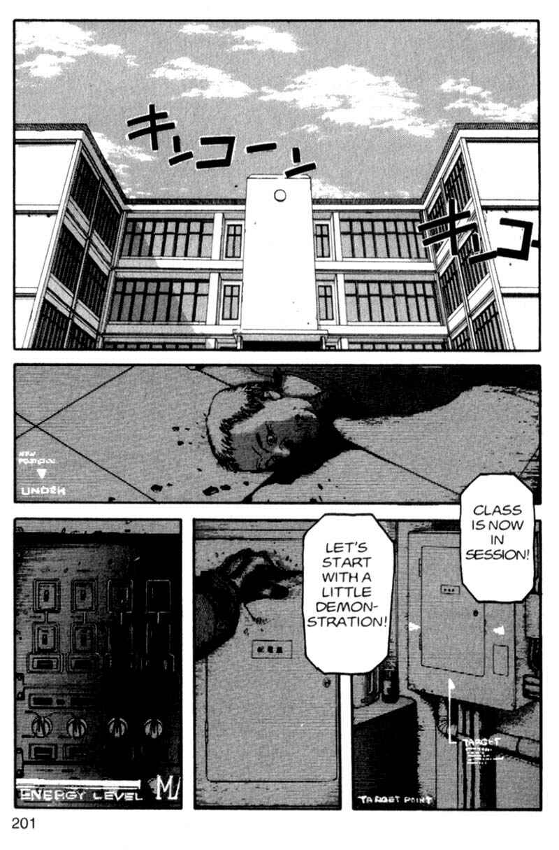 Page 14 Chapter 10 ARMS
