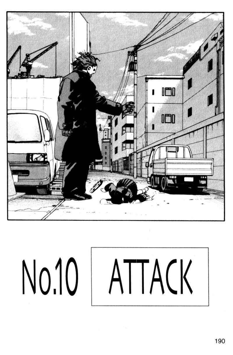 Page 3 Chapter 10 ARMS