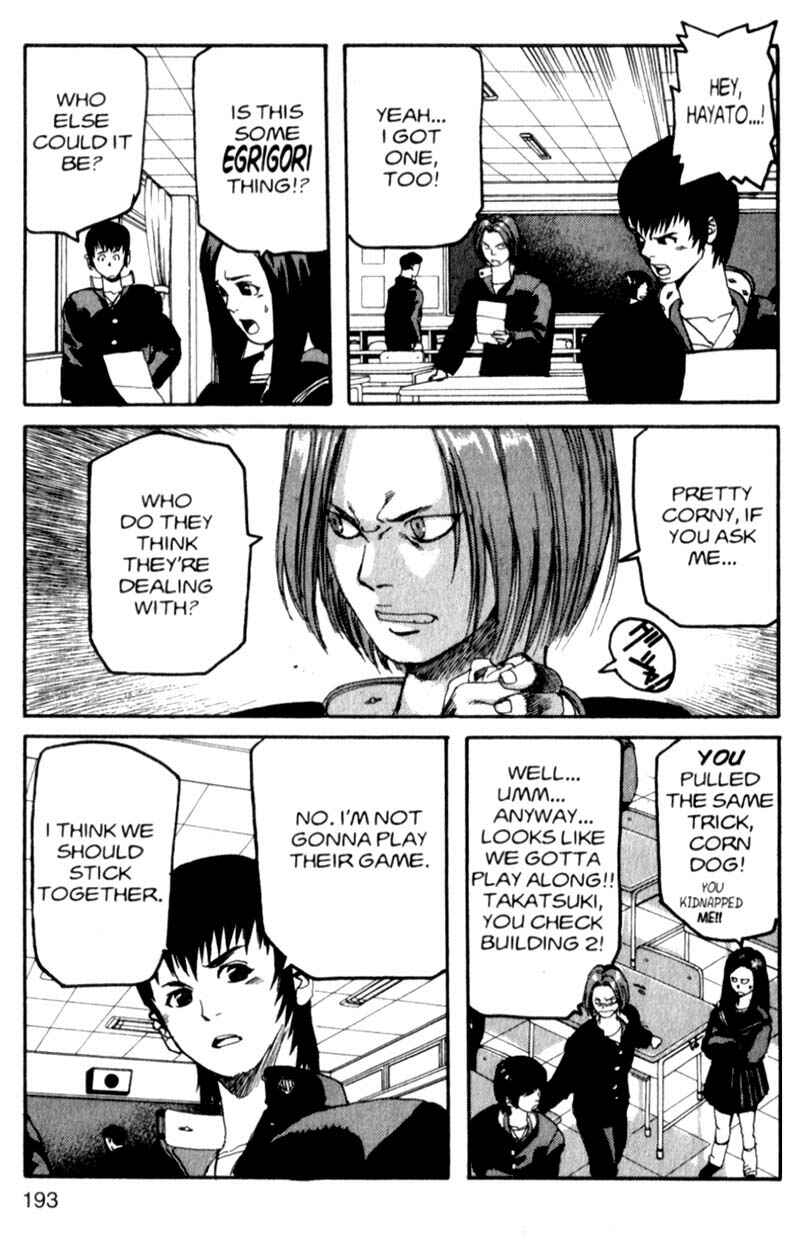 Page 6 Chapter 10 ARMS