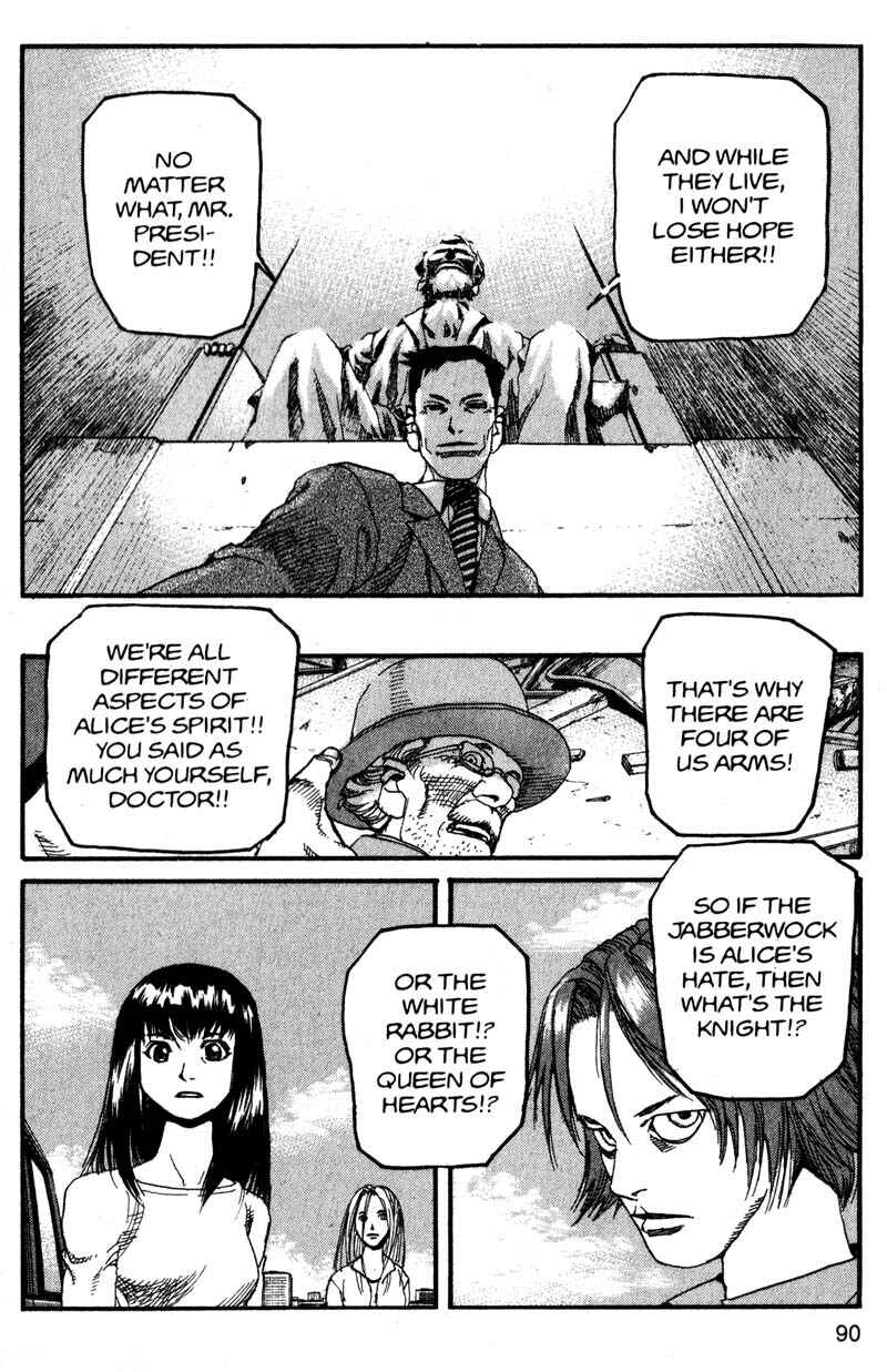 Page 16 Chapter 159 ARMS