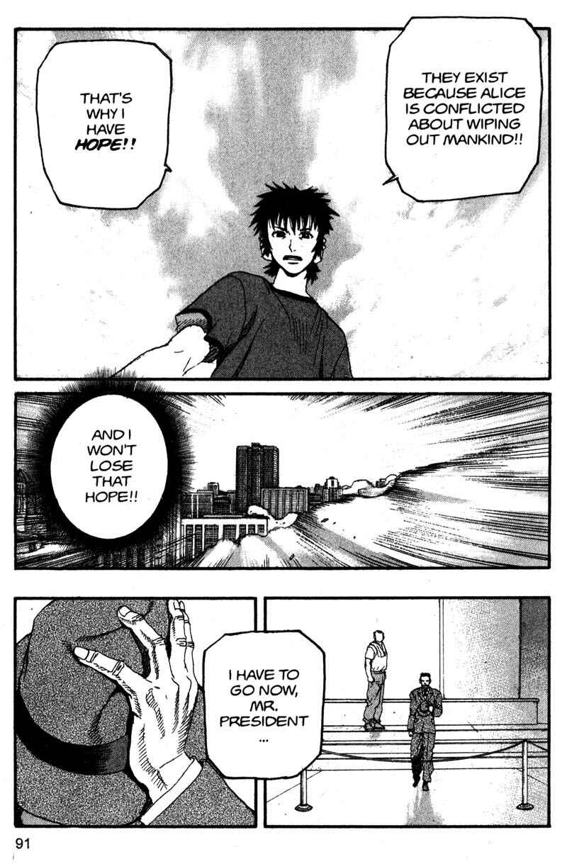 Page 17 Chapter 159 ARMS