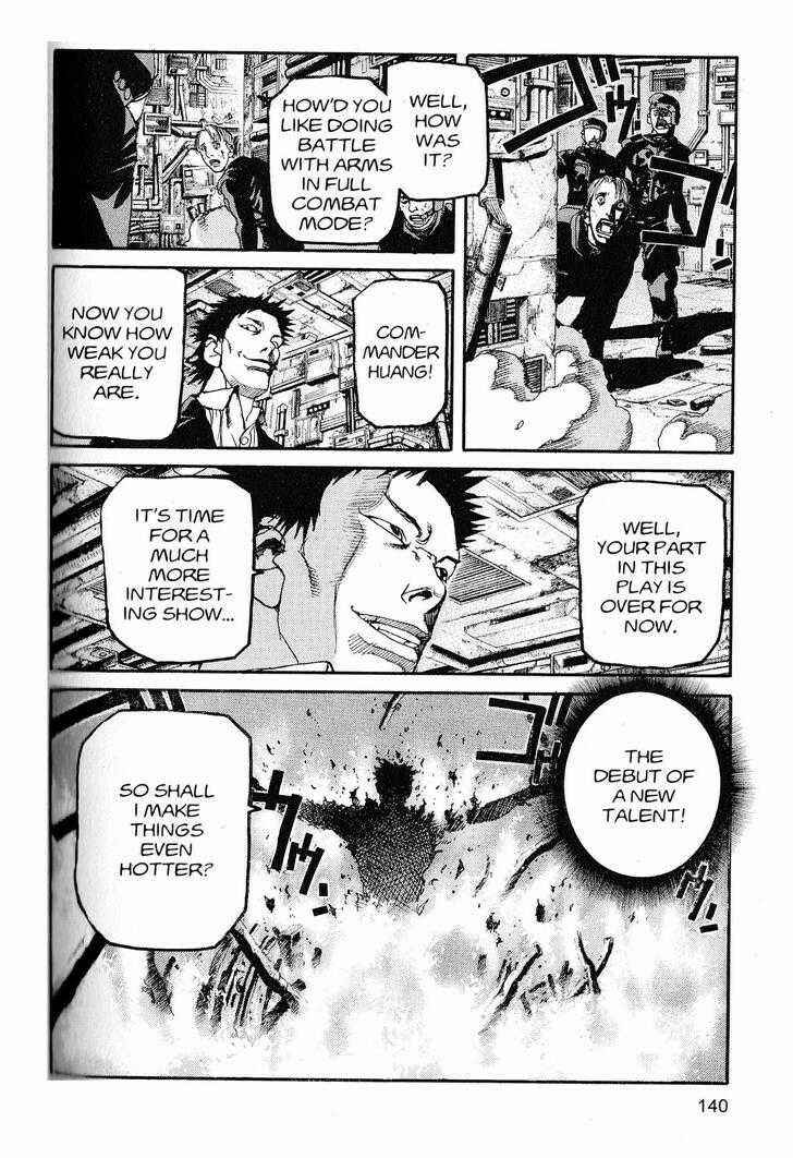 Page 10 Chapter 217 ARMS