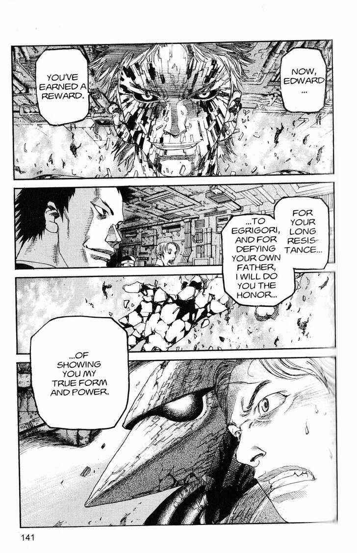Page 11 Chapter 217 ARMS