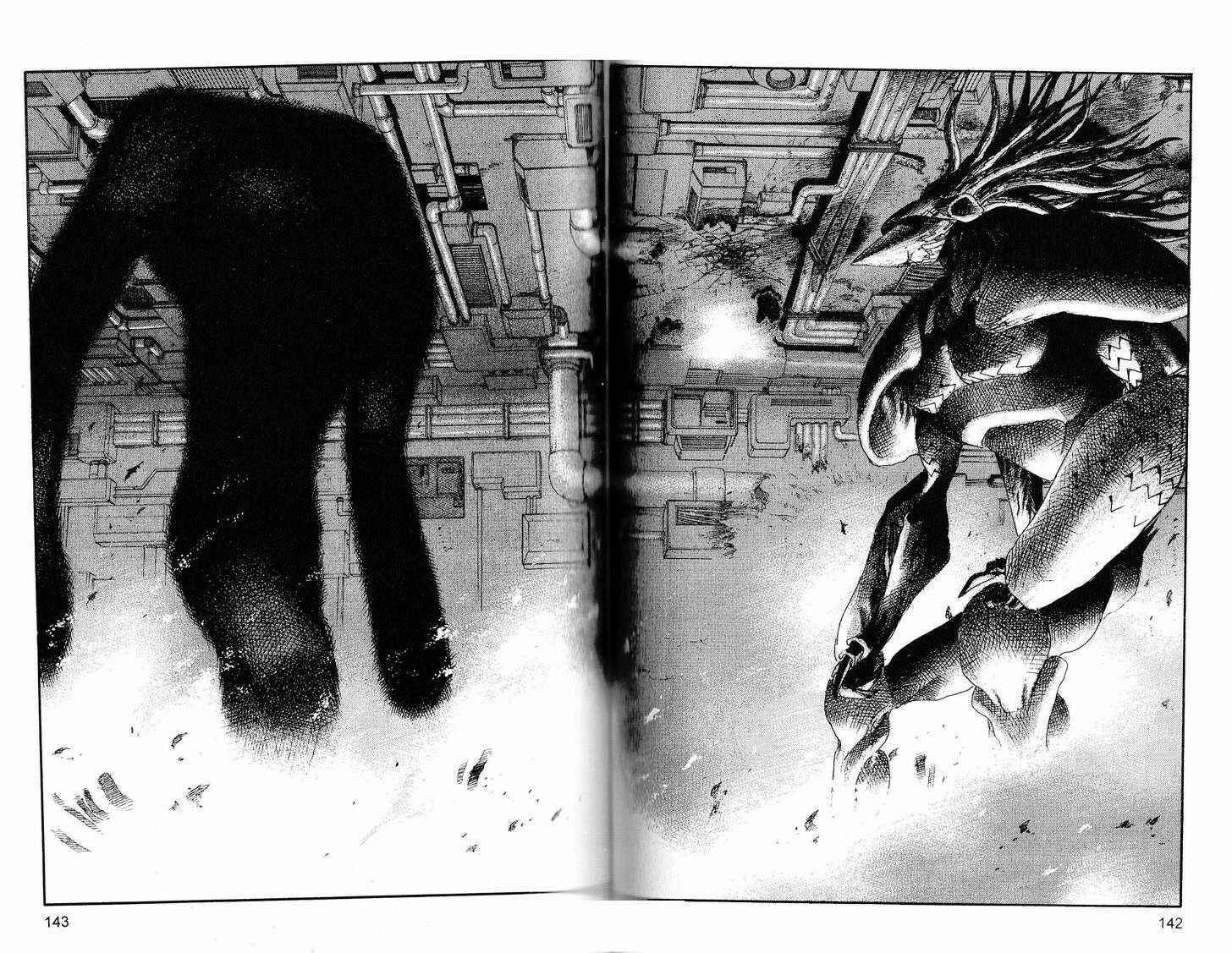 Page 12 Chapter 217 ARMS
