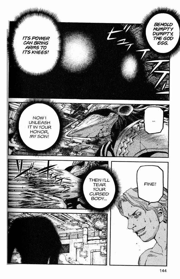 Page 13 Chapter 217 ARMS