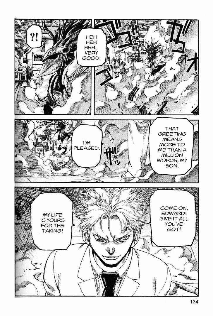 Page 4 Chapter 217 ARMS