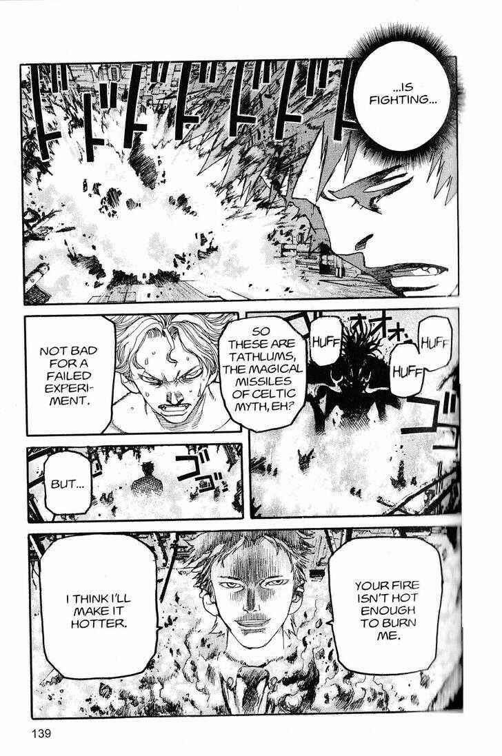Page 9 Chapter 217 ARMS