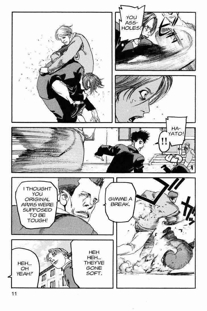 Page 11 Chapter 210 ARMS