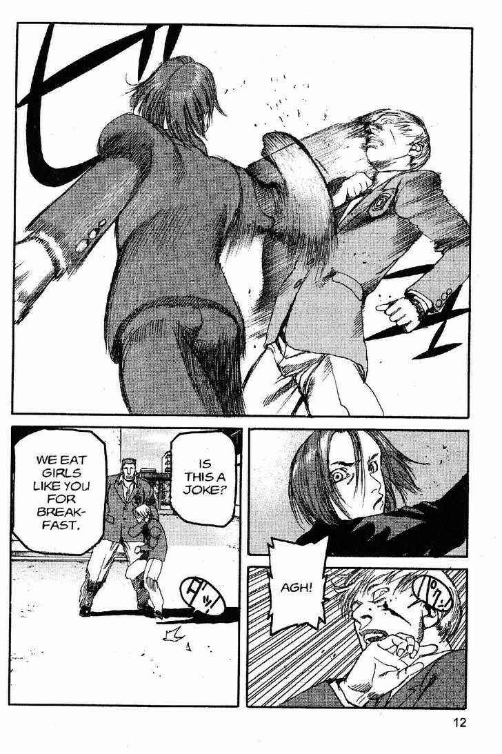Page 12 Chapter 210 ARMS