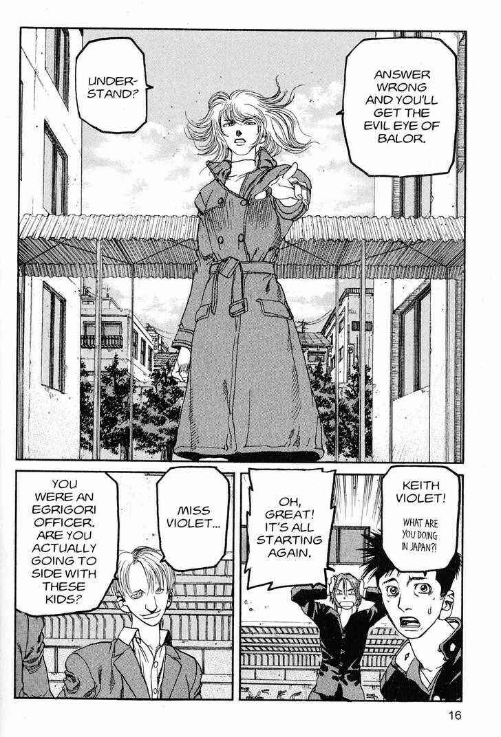 Page 16 Chapter 210 ARMS