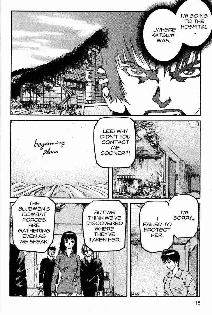 Page 18 Chapter 210 ARMS