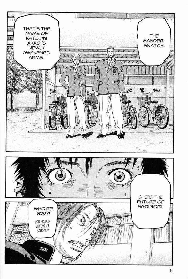 Page 7 Chapter 210 ARMS