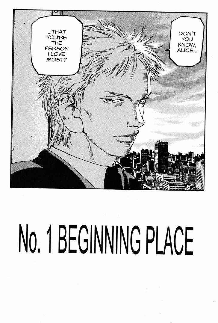 Page 8 Chapter 210 ARMS