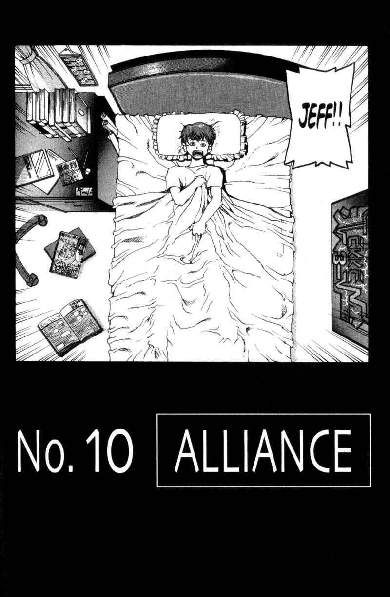 Page 3 Chapter 20 ARMS