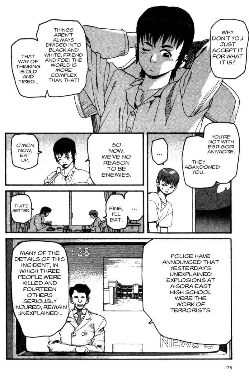 Page 7 Chapter 20 ARMS
