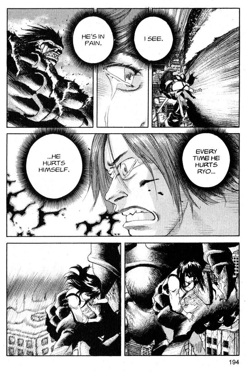 Page 10 Chapter 198 ARMS