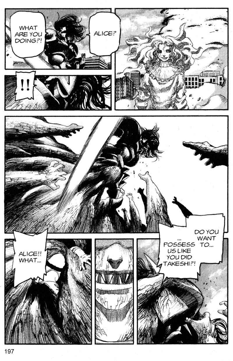 Page 13 Chapter 198 ARMS