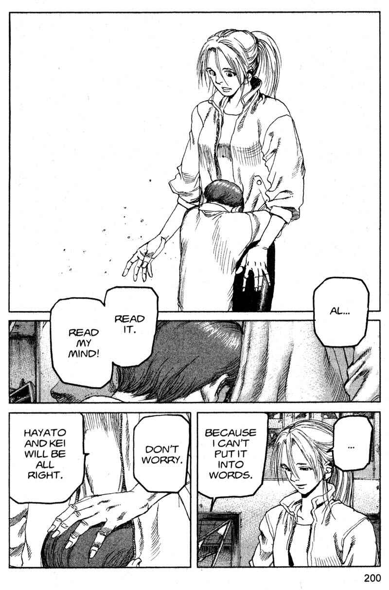 Page 16 Chapter 198 ARMS