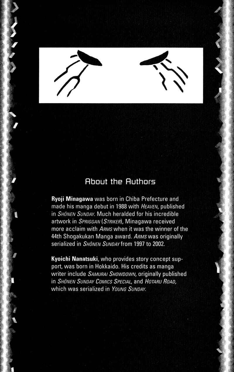 Page 23 Chapter 198 ARMS