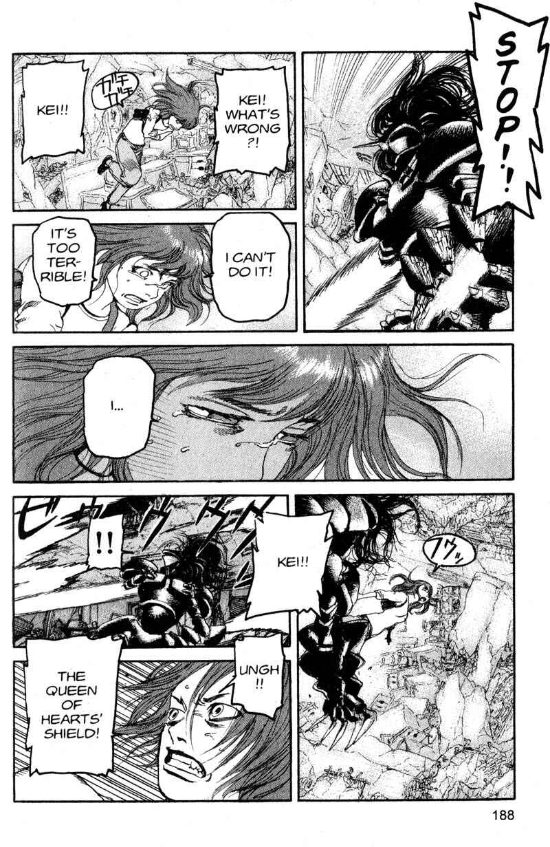 Page 4 Chapter 198 ARMS