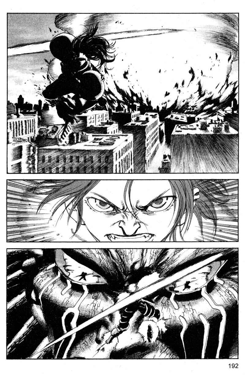 Page 8 Chapter 198 ARMS