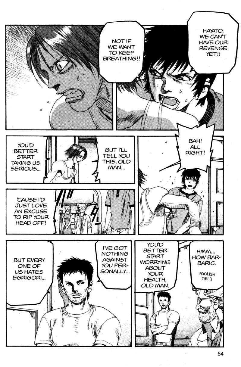 Page 12 Chapter 113 ARMS
