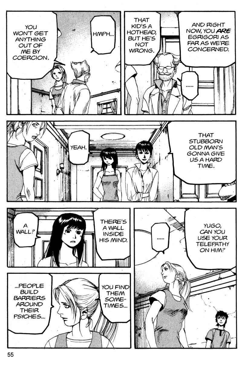 Page 13 Chapter 113 ARMS