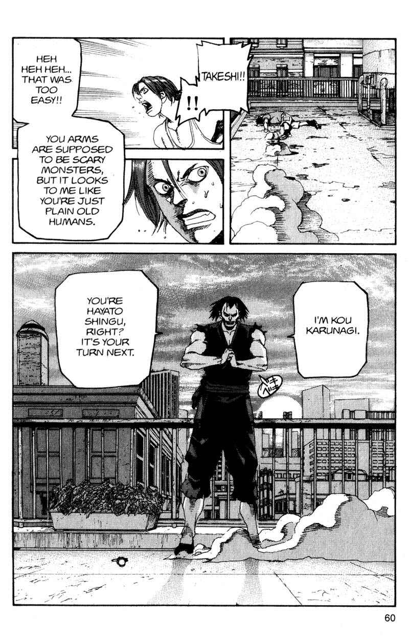 Page 18 Chapter 113 ARMS