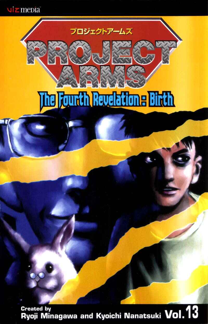 Page 1 Chapter 133 ARMS