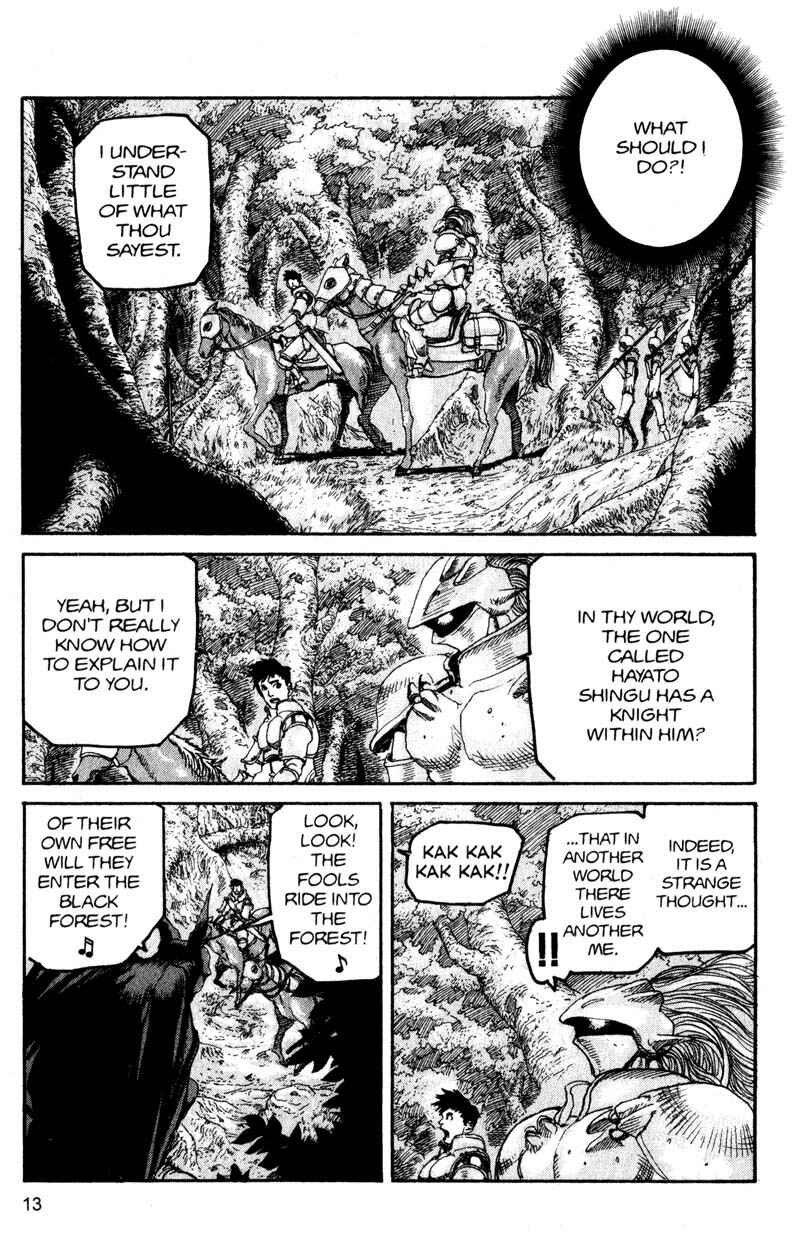 Page 15 Chapter 133 ARMS