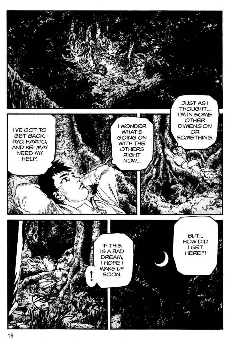 Page 21 Chapter 133 ARMS