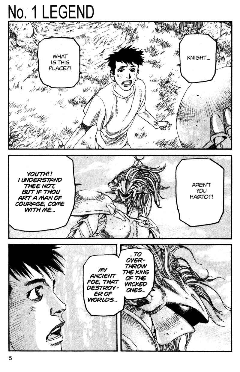 Page 7 Chapter 133 ARMS