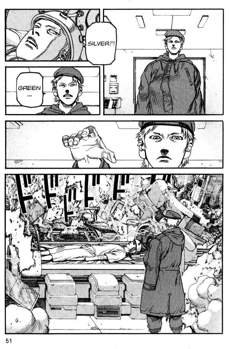 Page 12 Chapter 179 ARMS
