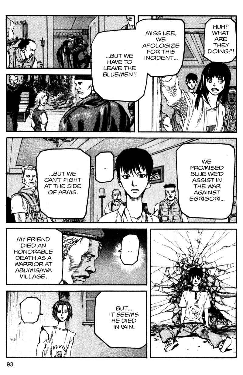 Page 15 Chapter 137 ARMS