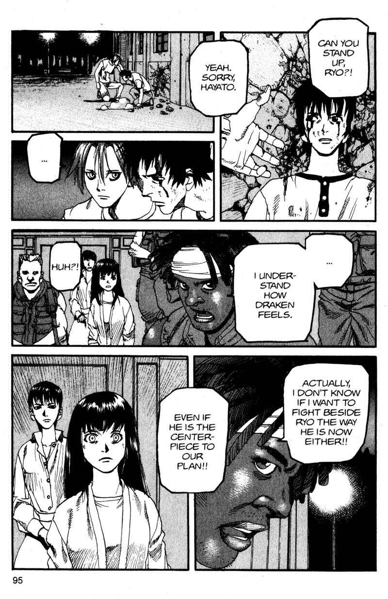Page 17 Chapter 137 ARMS