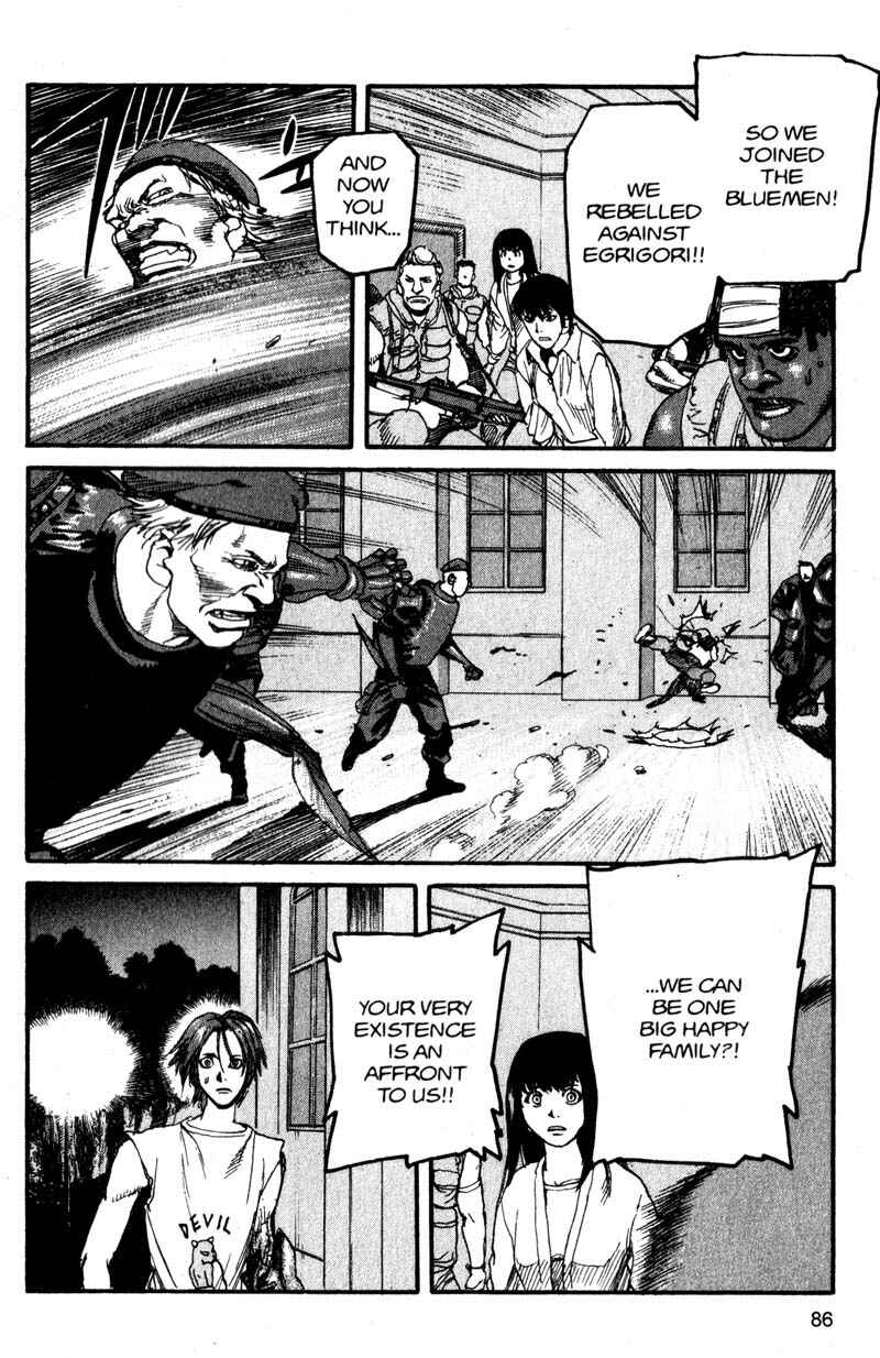 Page 8 Chapter 137 ARMS