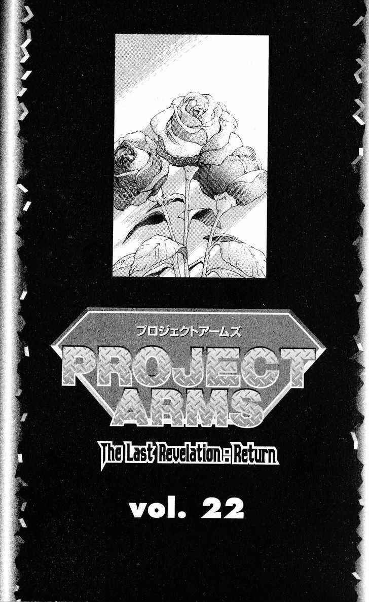 Page 1 Chapter 232 ARMS